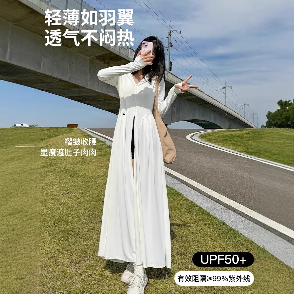 Silk Blouse - 2025 夏の女性のための日焼け止め服新しいドレス UV 耐性全身日焼け止め服アイスシルクロングスカート