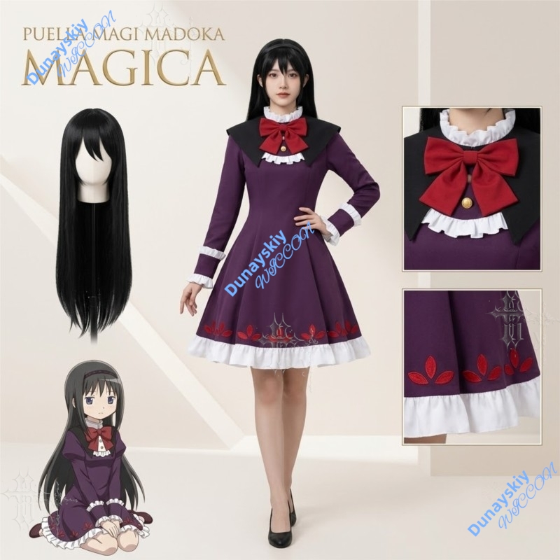 エレガントなフォーマルな魔女のドレスコスチューム、リベリオン - Formal Skirt のレビューと価格