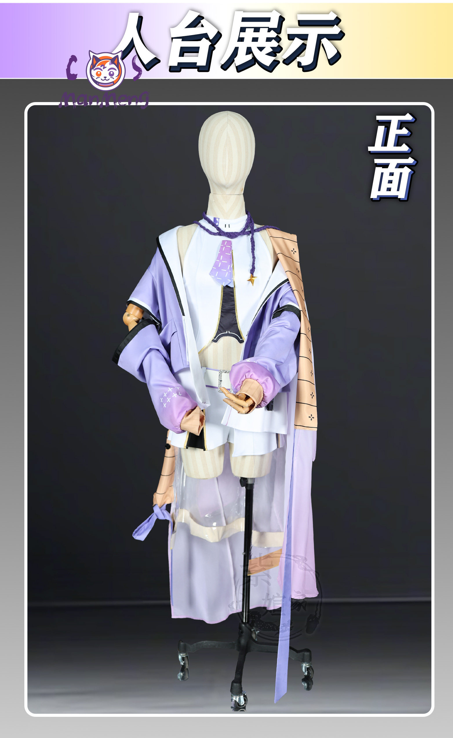 シュエン コスプレ 勝利の女神 コスチューム NIKKE フ - Formal Dress のレビューと価格